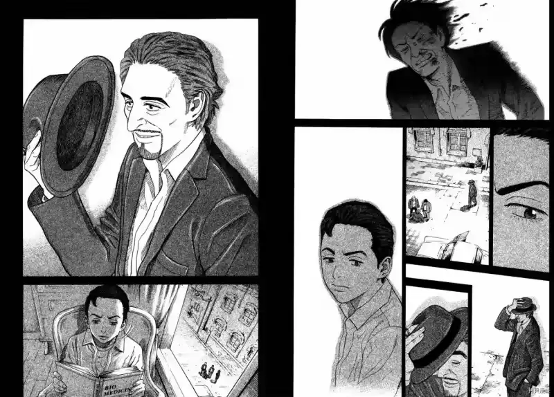 宇宙兄弟_h 第24卷 第15页