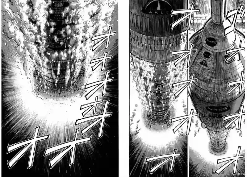 宇宙兄弟_h 第25卷 第95页