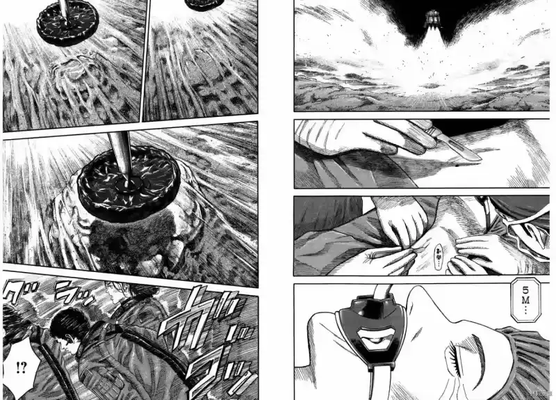 宇宙兄弟_h 第26卷 第56页