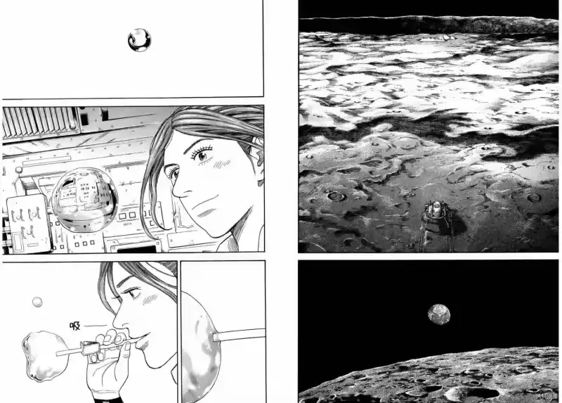宇宙兄弟_h 第27卷 第7页