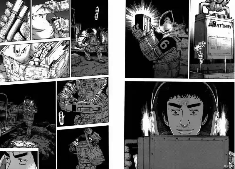 宇宙兄弟_h 第29卷 第87页