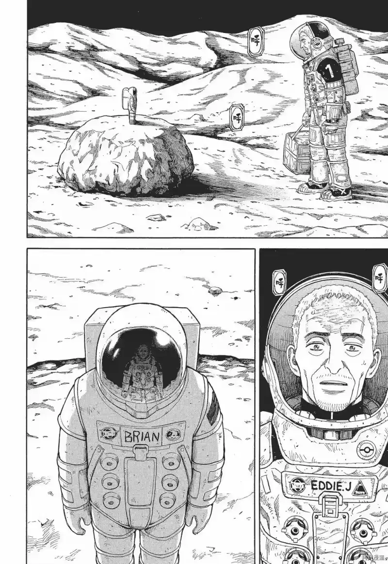 宇宙兄弟_h 第30卷 第44页
