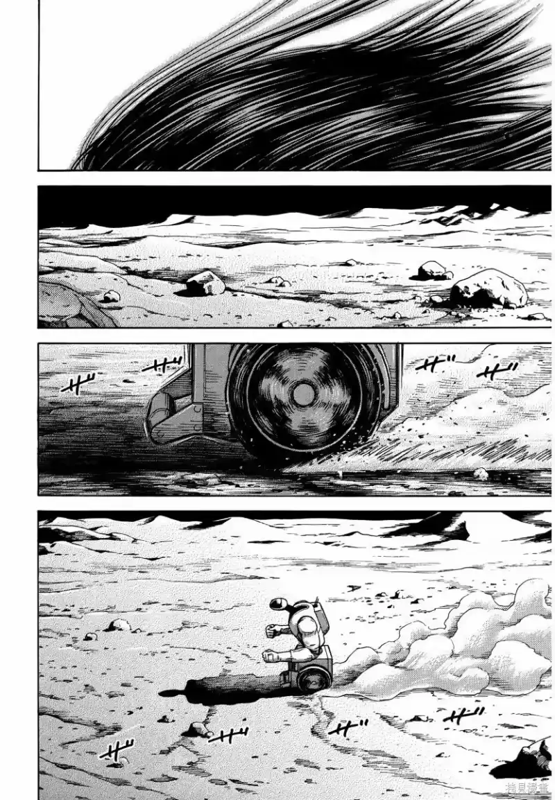 宇宙兄弟_h 第34卷 第101页