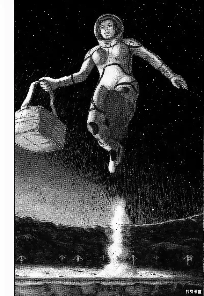 宇宙兄弟_h 第34卷 第193页