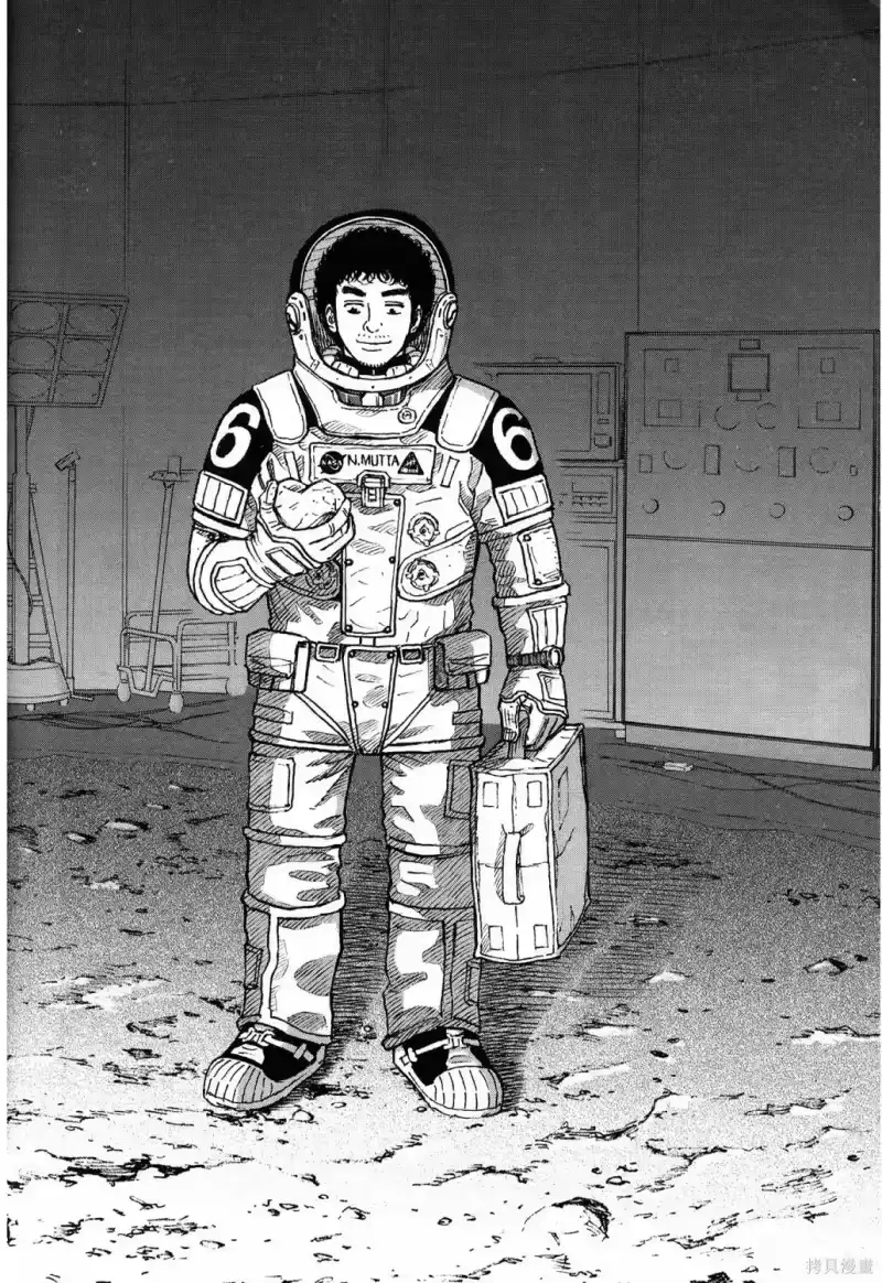 宇宙兄弟_h 第36卷 第131页
