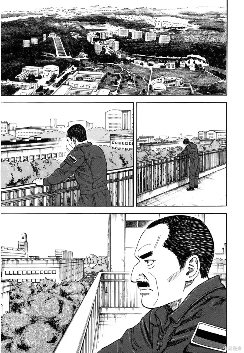 宇宙兄弟_h 第36卷 第40页