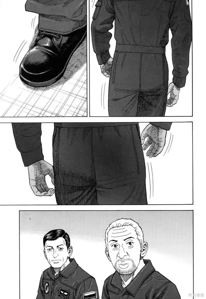 宇宙兄弟_h 第36卷 第64页