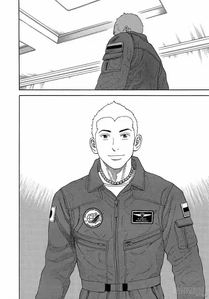 宇宙兄弟_h 第334话 第16页