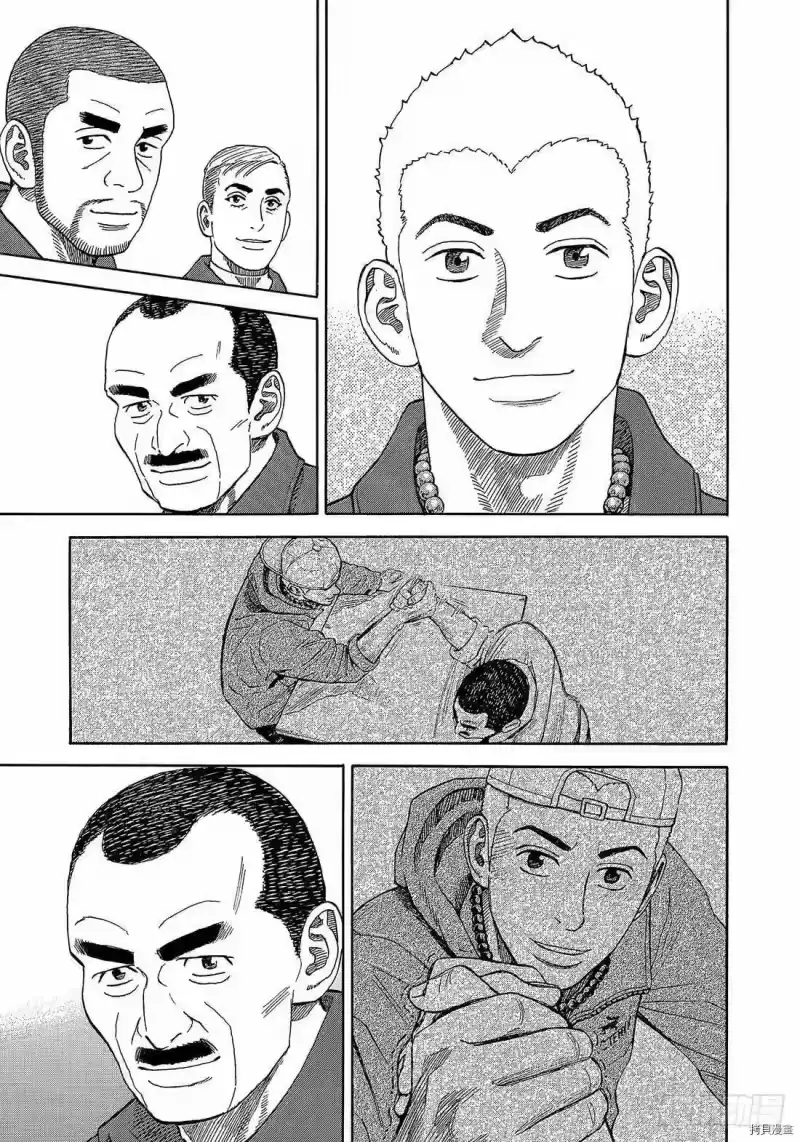 宇宙兄弟_h 第334话 第17页