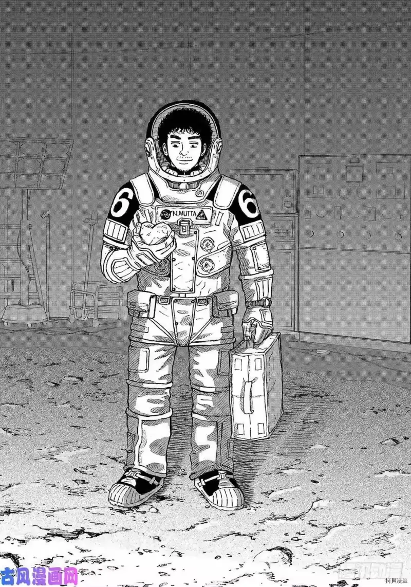 宇宙兄弟_h 第337话 第16页