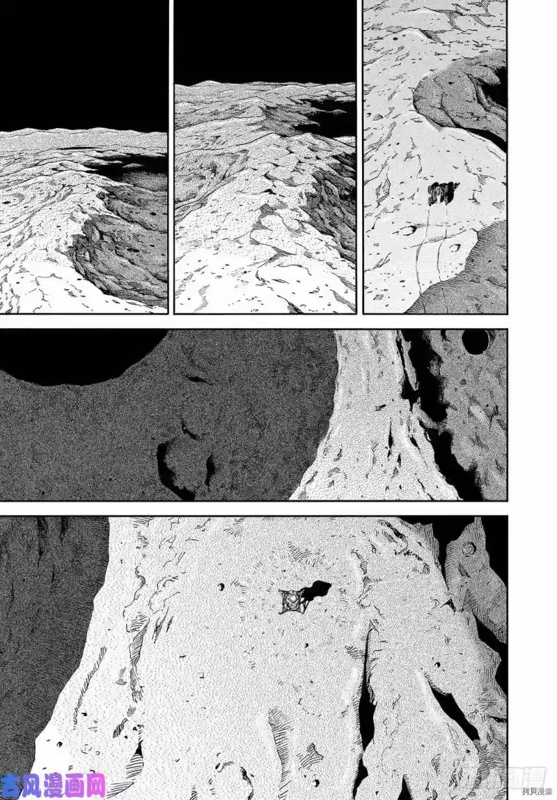 宇宙兄弟_h 第341话 第3页