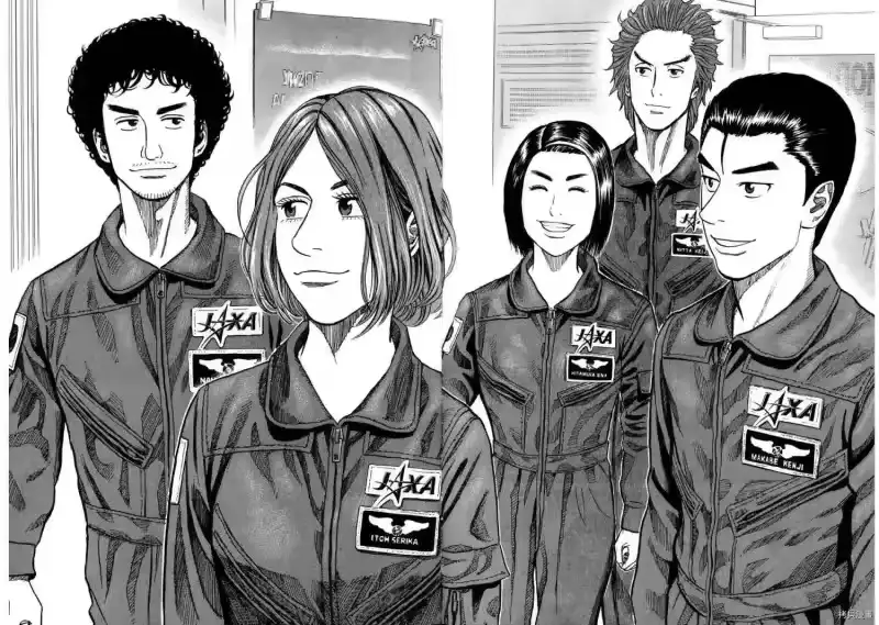 宇宙兄弟_h 第09卷 第109页