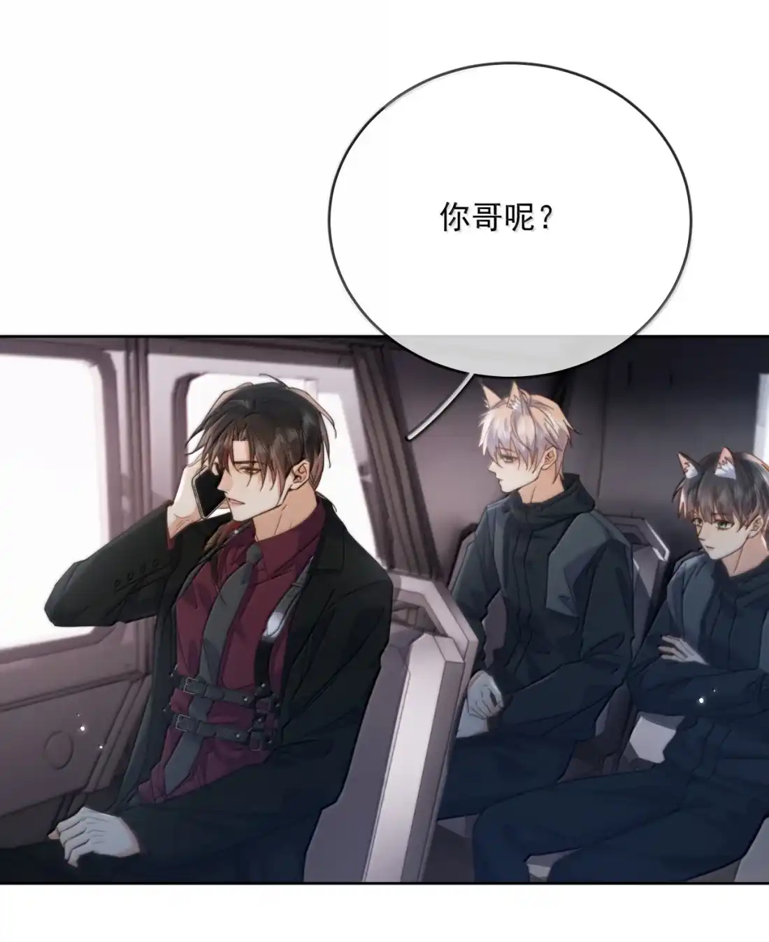 第42页