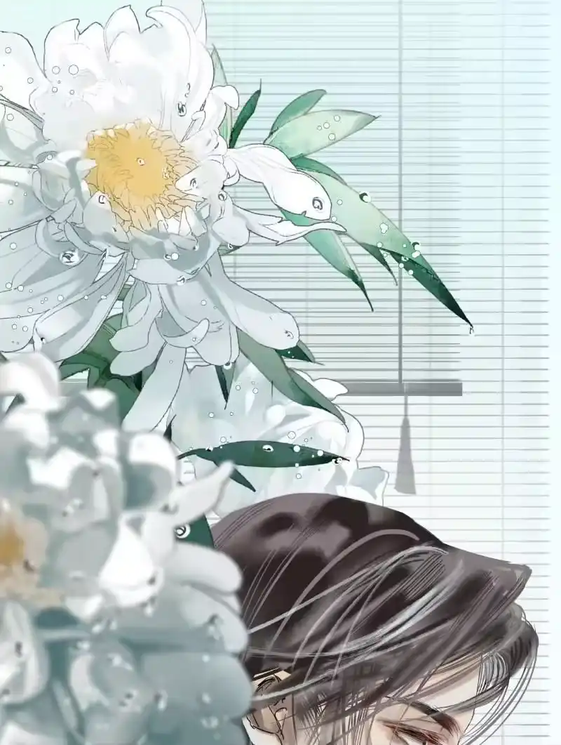 小师妹不想飞升_h 011 心锁如渊吞日月 第20页