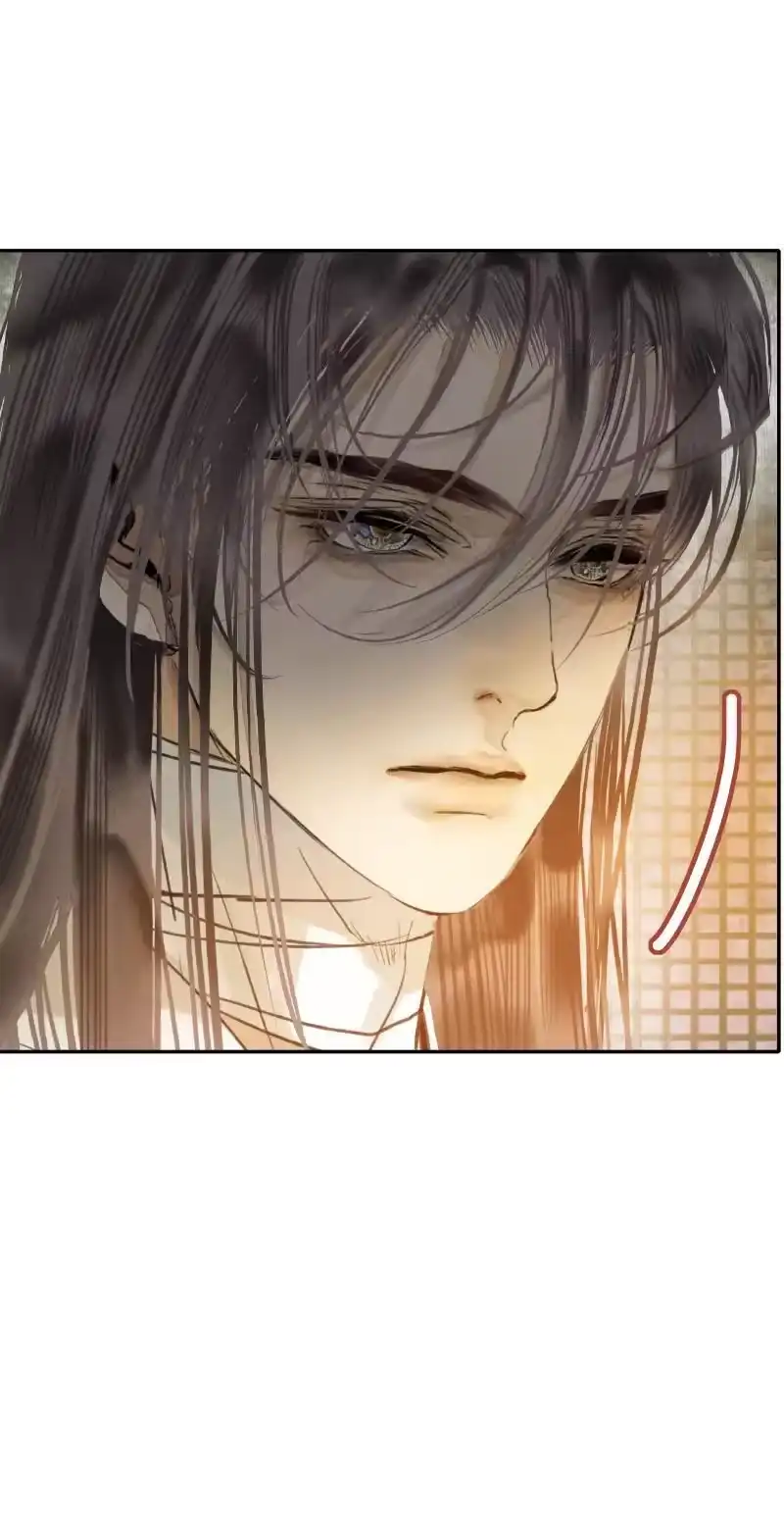 小师妹不想飞升_h 011 心锁如渊吞日月 第6页