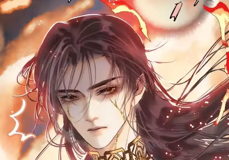 小师妹不想飞升_h 013 屈膝为扬百草谷 第19页