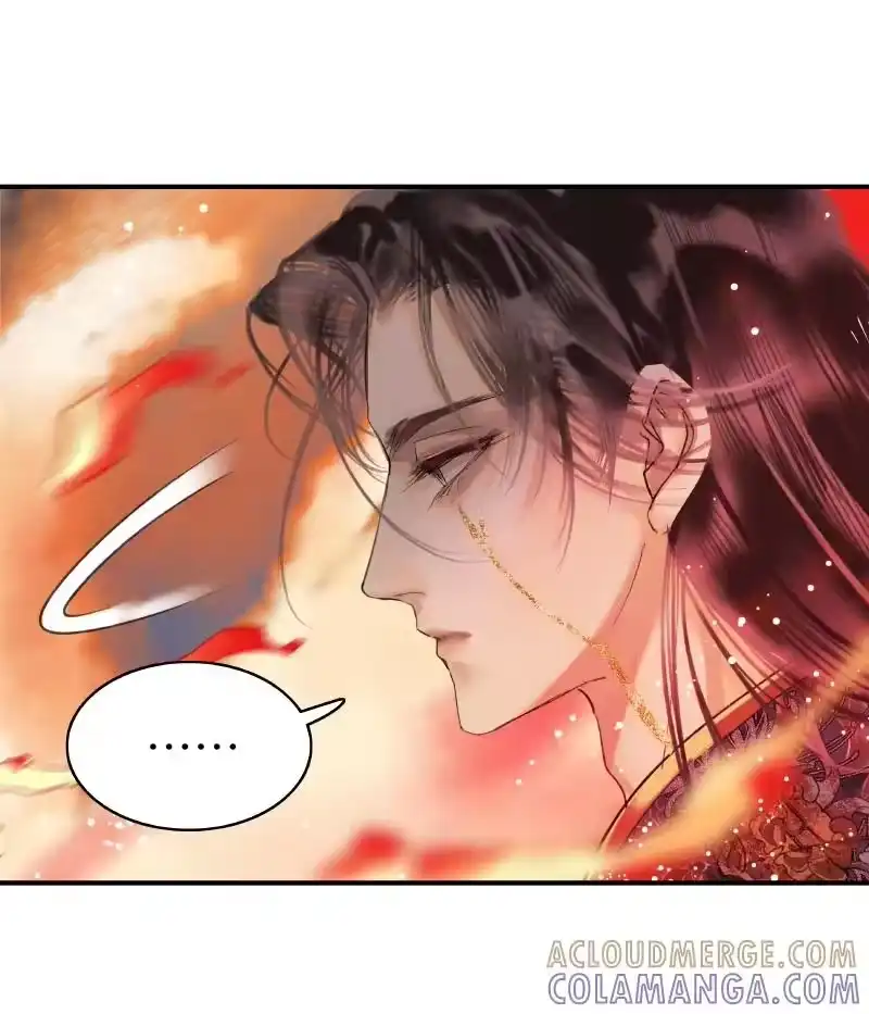 小师妹不想飞升_h 013 屈膝为扬百草谷 第21页