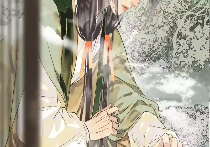 小师妹不想飞升_h 013 屈膝为扬百草谷 第30页