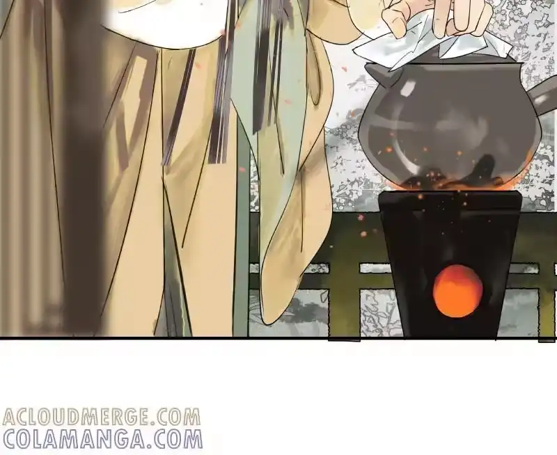 小师妹不想飞升_h 013 屈膝为扬百草谷 第31页