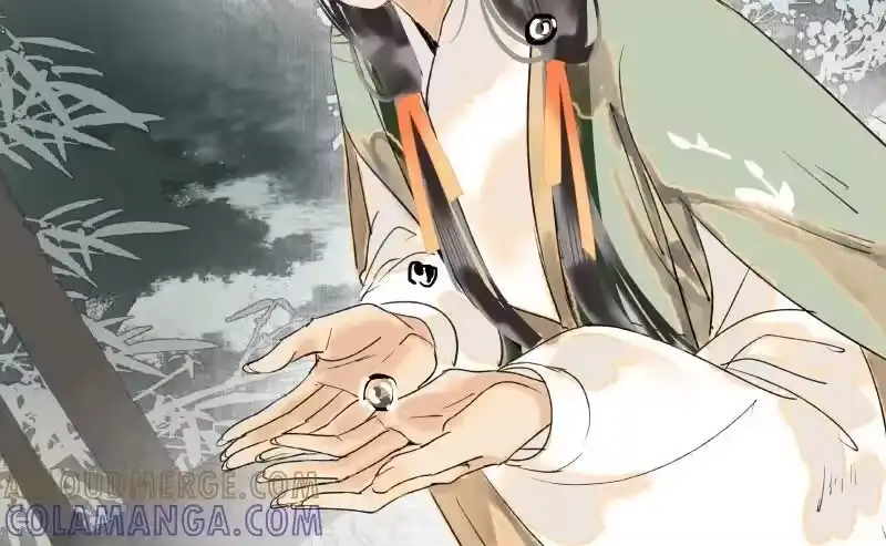 小师妹不想飞升_h 013 屈膝为扬百草谷 第37页