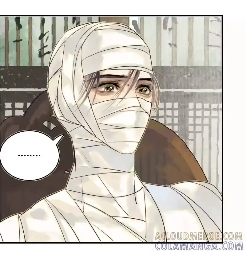 小师妹不想飞升_h 013 屈膝为扬百草谷 第45页