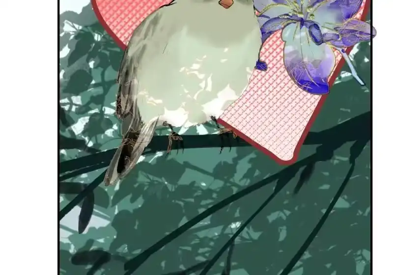 小师妹不想飞升_h 014 心困焚天终作囚 第17页