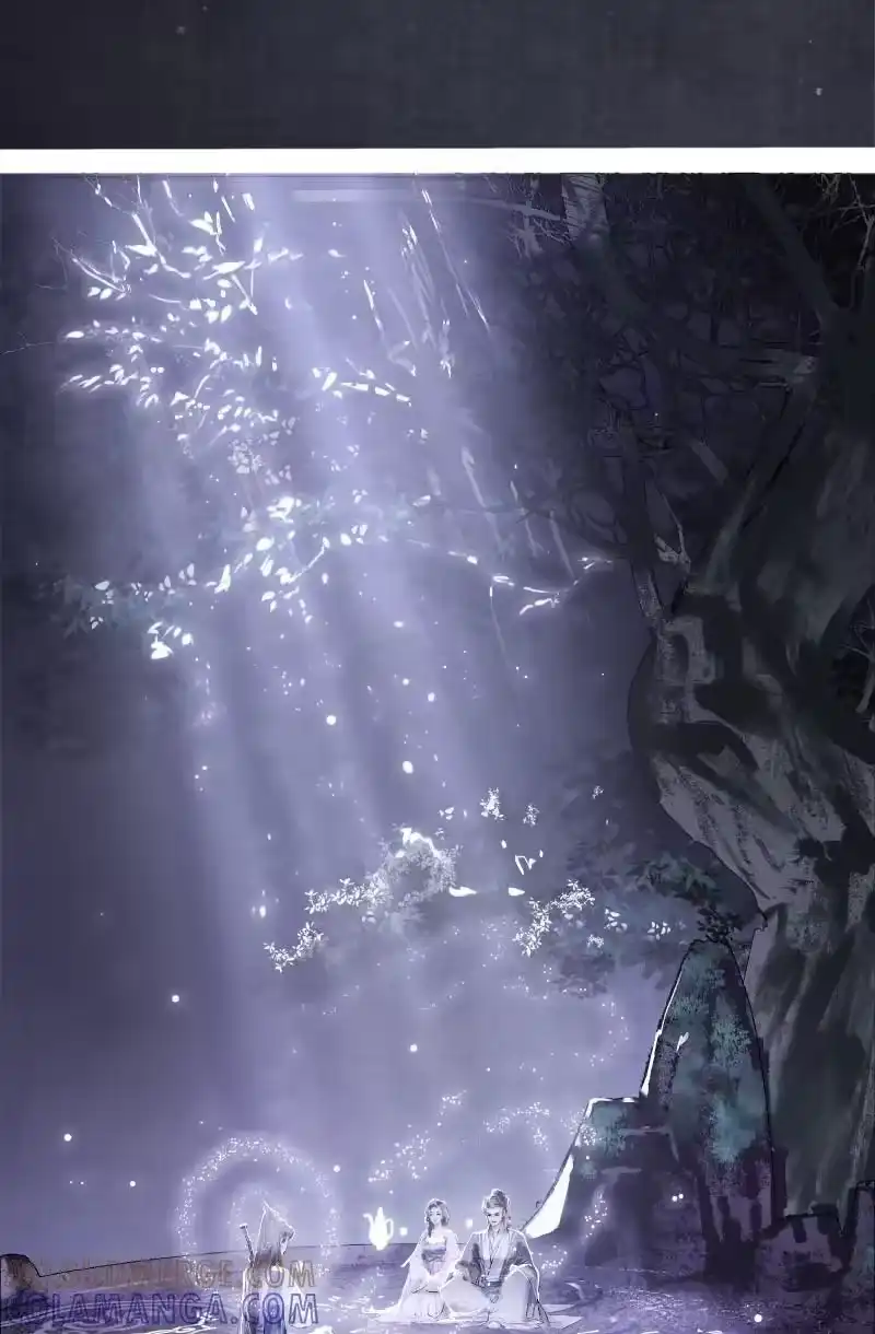 小师妹不想飞升_h 014 心困焚天终作囚 第3页