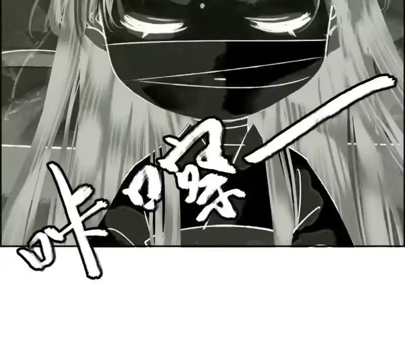 小师妹不想飞升_h 015 终逃不出手掌心 第20页