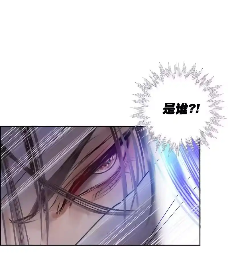 小师妹不想飞升_h 015 终逃不出手掌心 第6页
