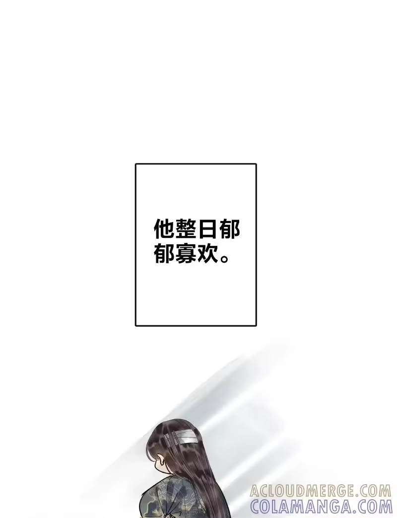 小师妹不想飞升_h 016 风隐逗兽捆仙绳 第19页