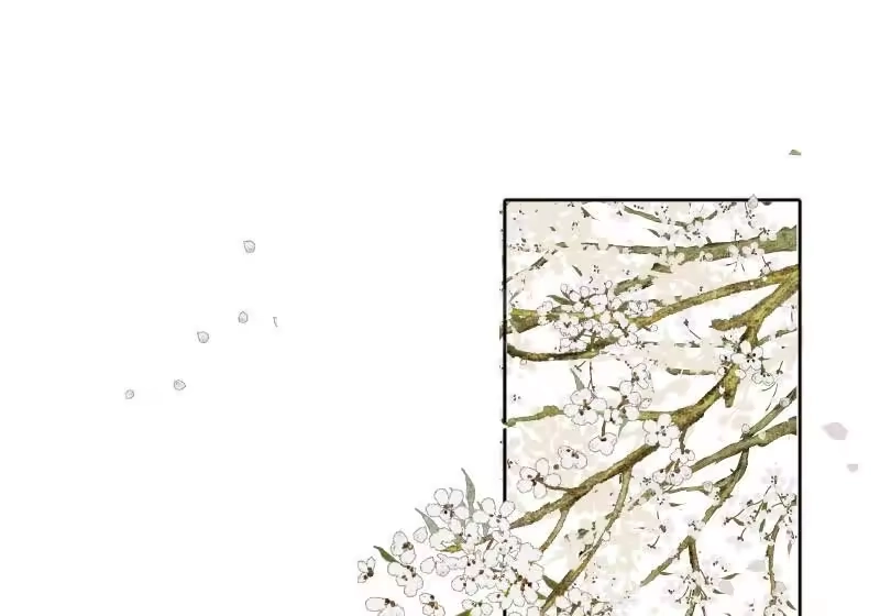 小师妹不想飞升_h 017 金楼玉坠独行仙 第11页