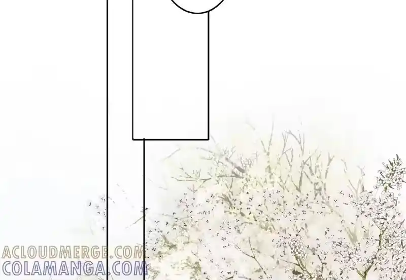 小师妹不想飞升_h 017 金楼玉坠独行仙 第13页