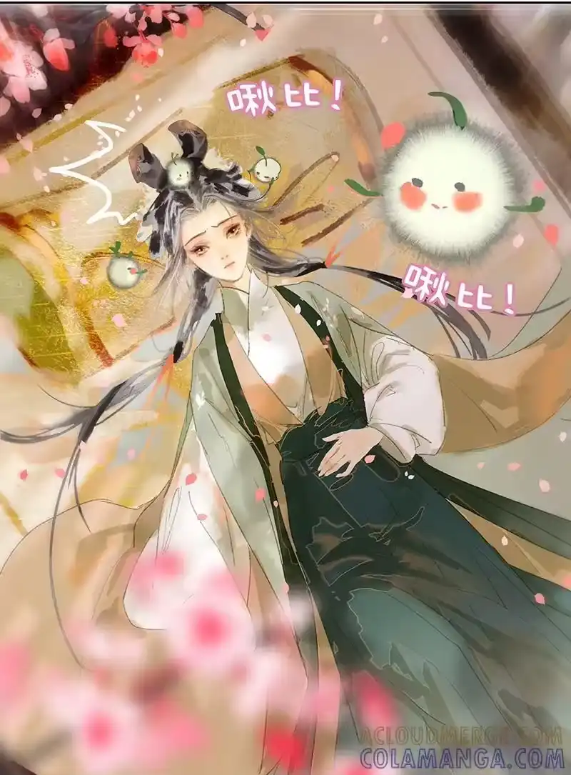 小师妹不想飞升_h 001 仙缘道途殊不归 第17页