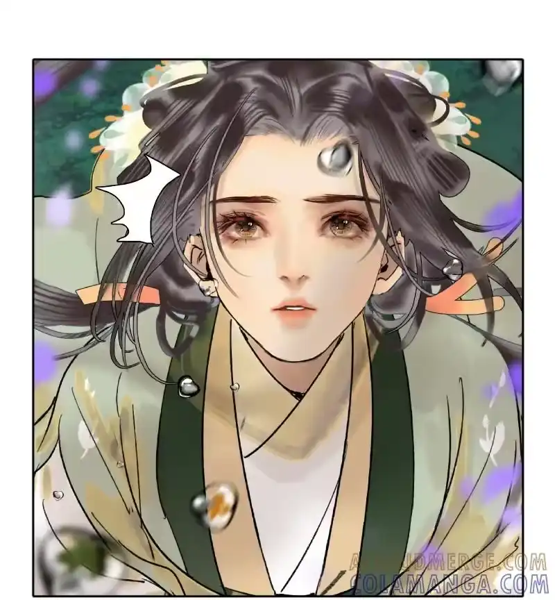 小师妹不想飞升_h 020 云鹤奇姿绕云斜 第2页