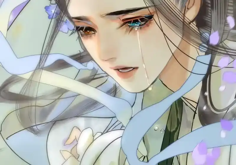 小师妹不想飞升_h 020 云鹤奇姿绕云斜 第4页