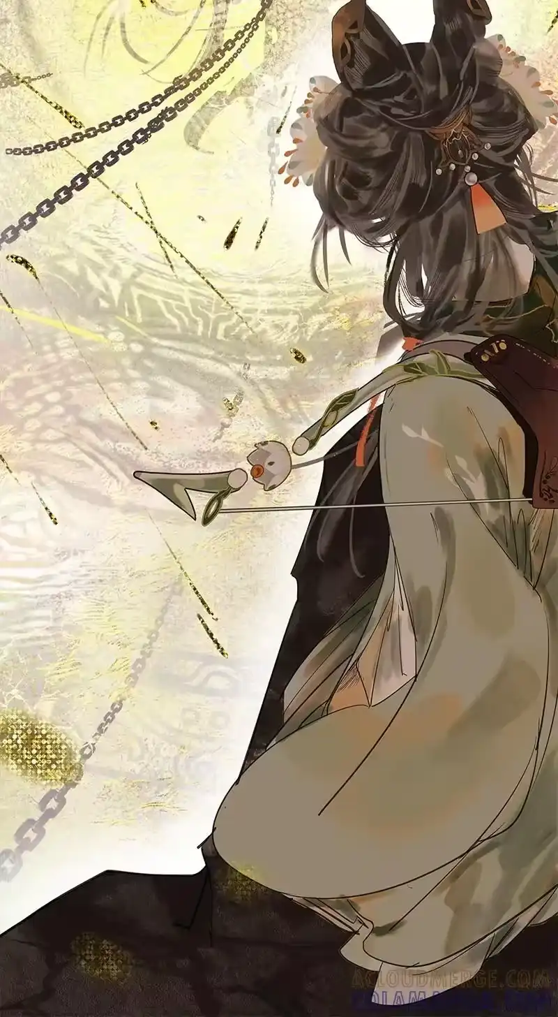 小师妹不想飞升_h 002 幻影交织命长卷 第19页