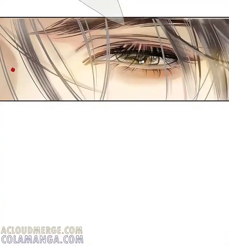 小师妹不想飞升_h 005 半缘修道半缘君 第25页