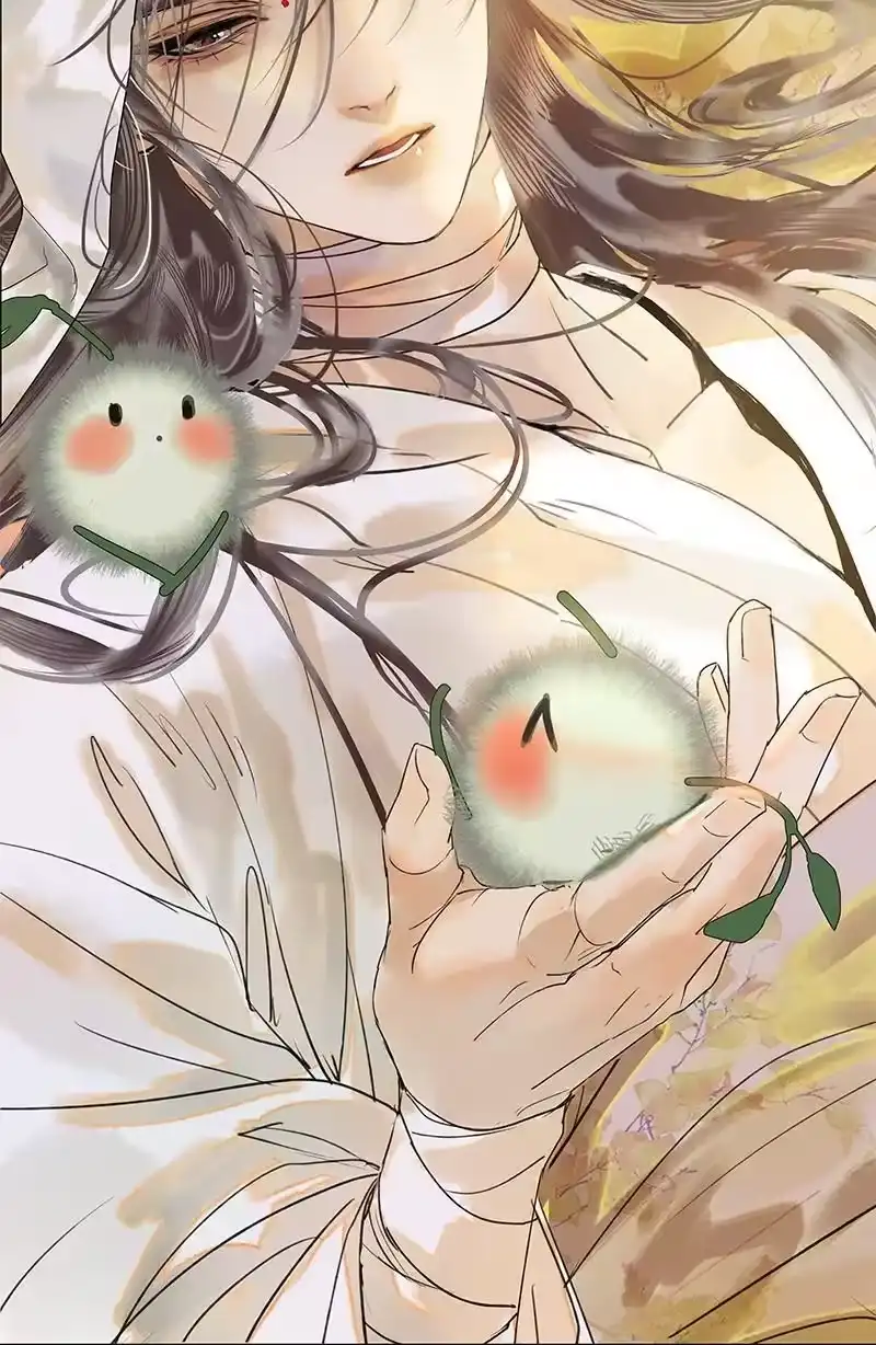 小师妹不想飞升_h 005 半缘修道半缘君 第28页