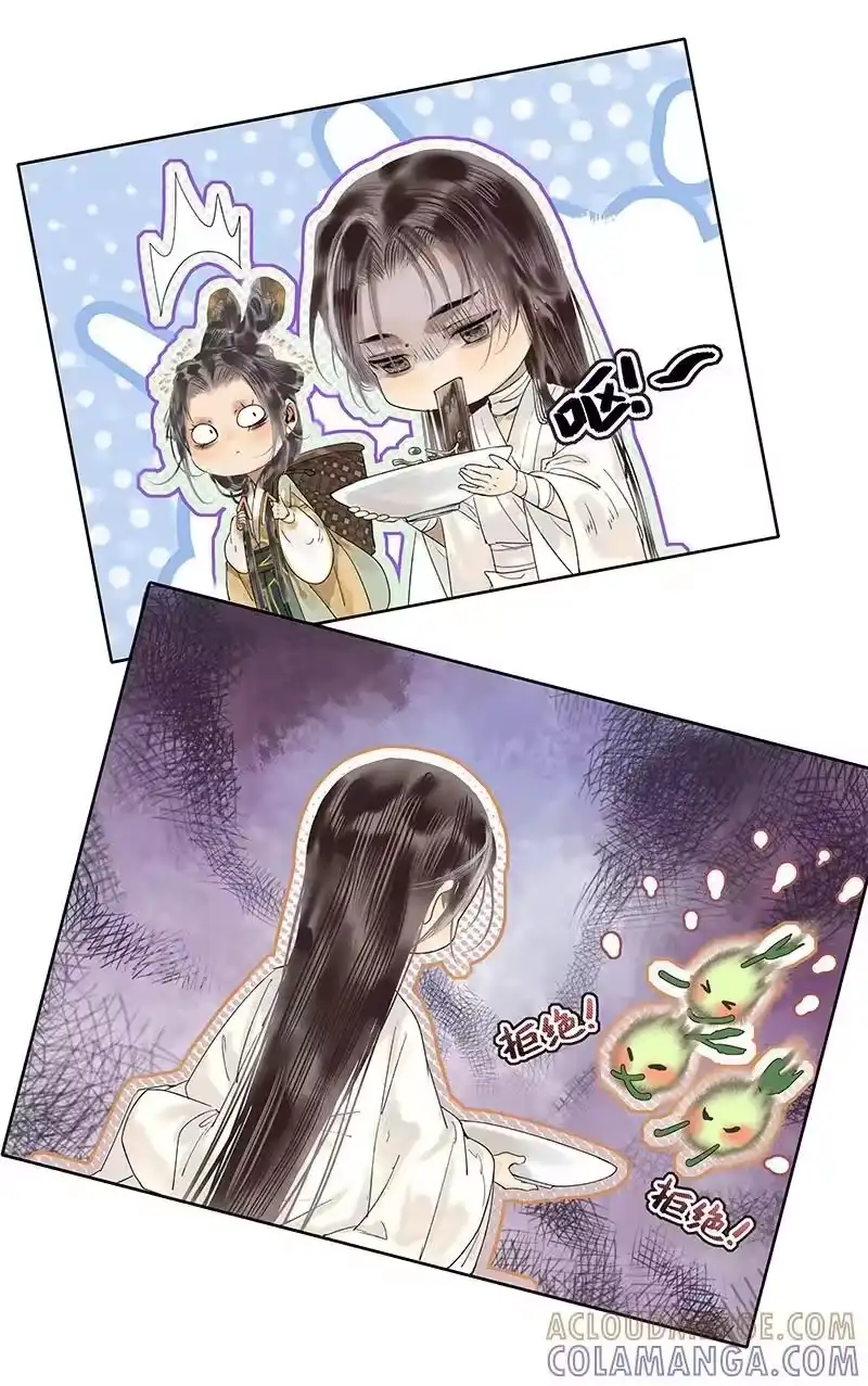 小师妹不想飞升_h 007 忍气吞声暂示弱 第17页