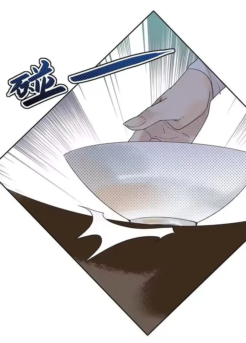 小师妹不想飞升_h 007 忍气吞声暂示弱 第18页