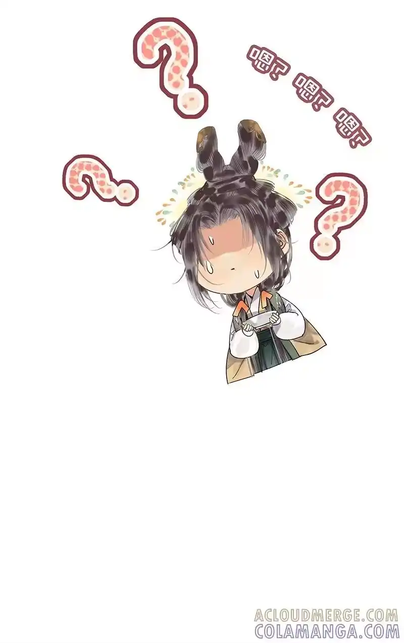 小师妹不想飞升_h 007 忍气吞声暂示弱 第5页