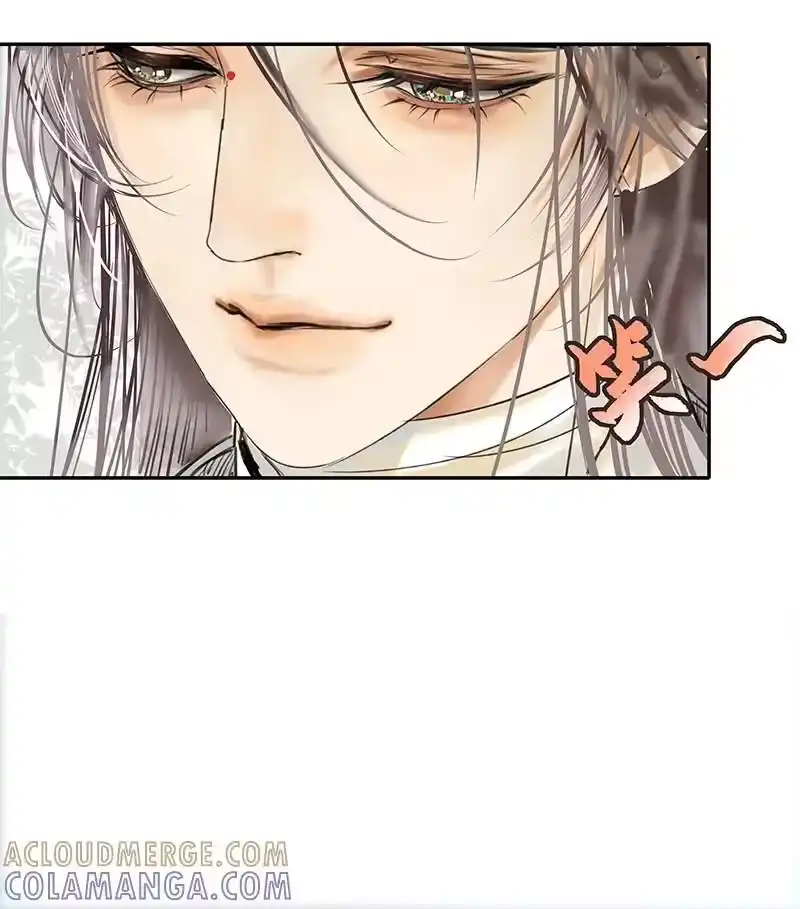 小师妹不想飞升_h 008 身不由己困犹斗 第13页
