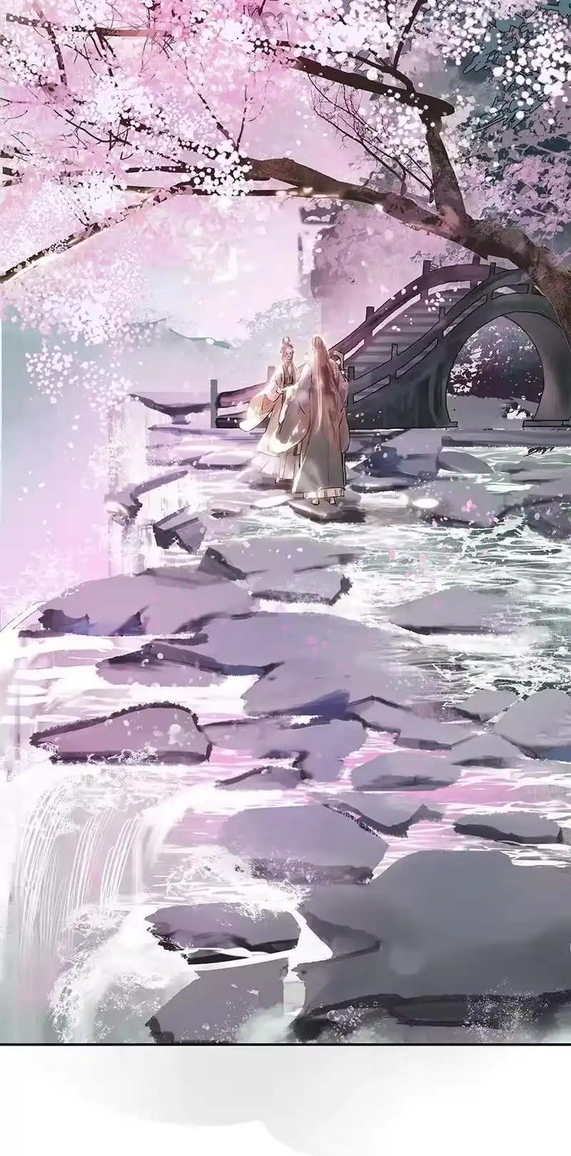 小师妹不想飞升_h 008 身不由己困犹斗 第6页