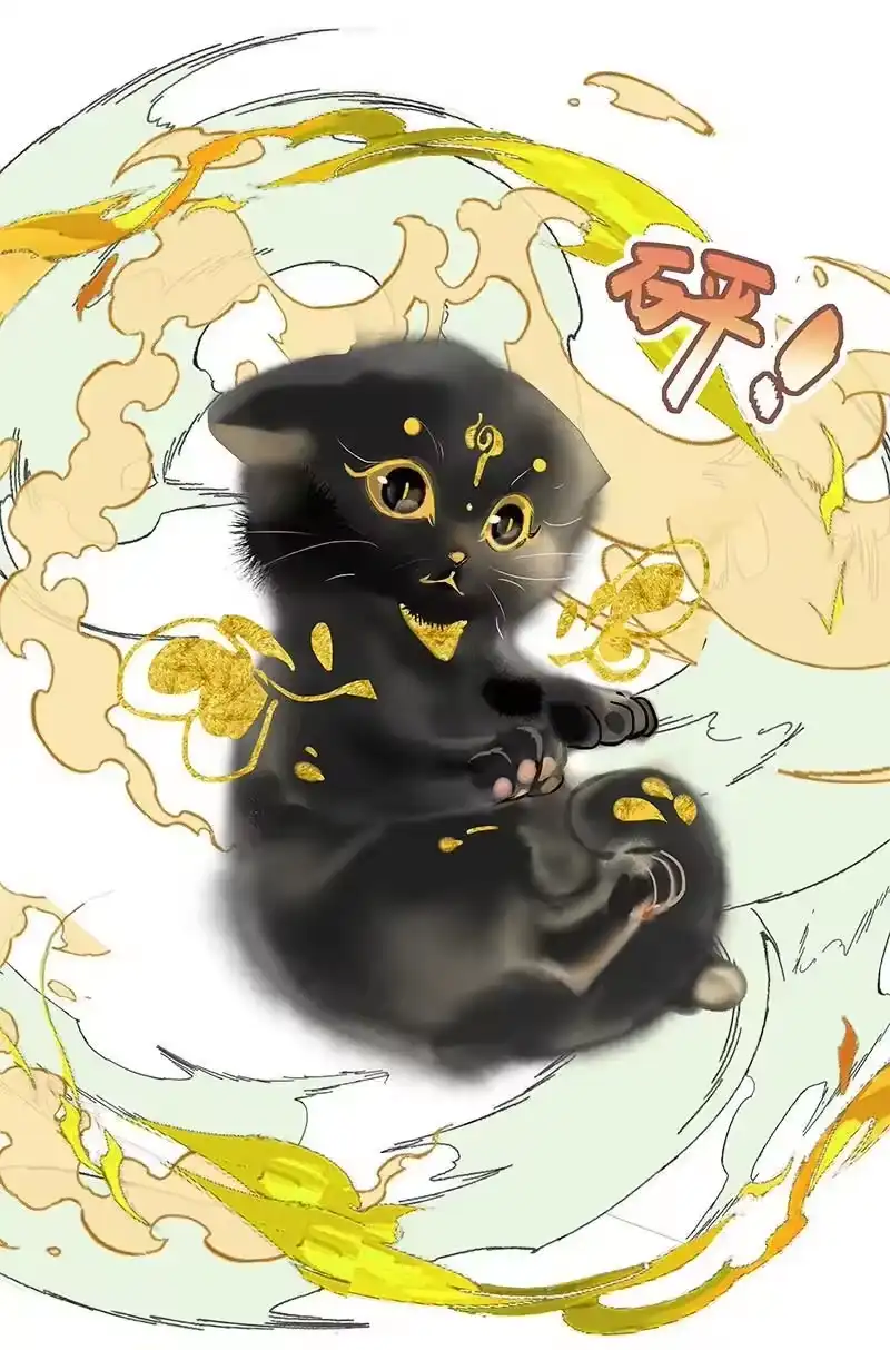 小师妹不想飞升_h 009 生可望死亦可往 第14页