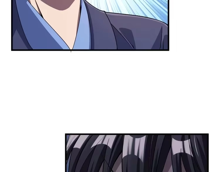 我能提取属性 第10话 你的名字？ 第87页