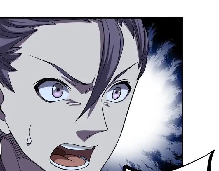 我能提取属性 第11话 考核！ 第109页
