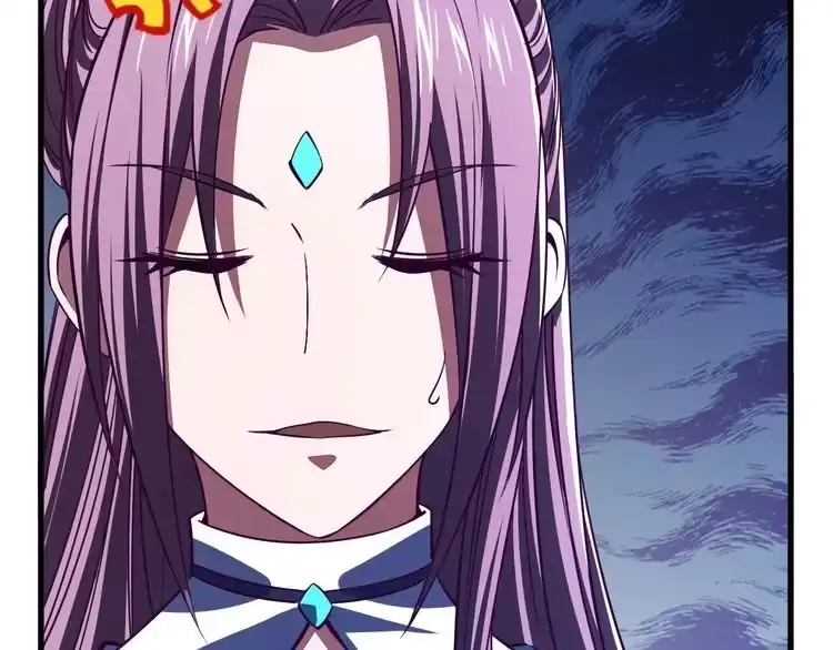 我能提取属性 第11话 考核！ 第47页