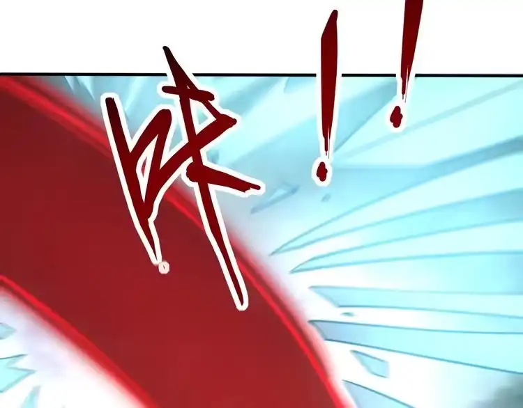 我能提取属性 第15话 战花树荣！ 第65页