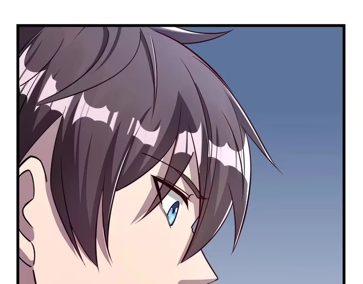 我能提取属性 第15话 战花树荣！ 第84页