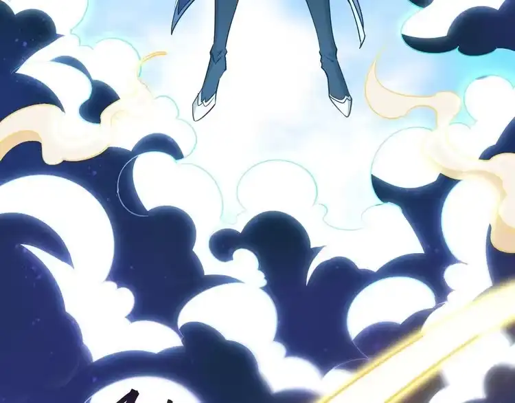 我能提取属性 第16话 领悟新剑意！ 第42页